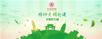 QQ截圖20180531081902