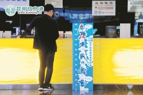 微信圖片_20180531205900_副本