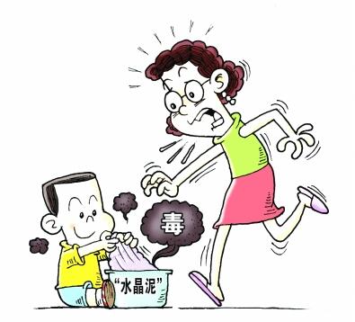 警惕！兒童玩具風(fēng)靡之下的安全風(fēng)險