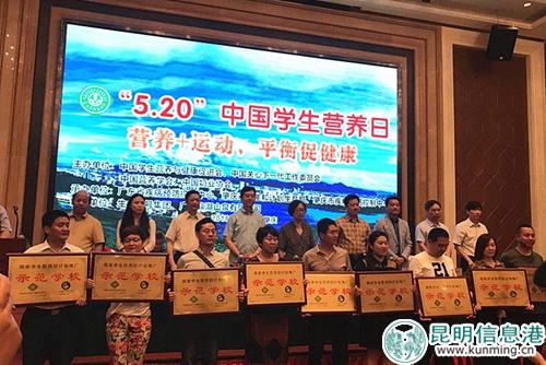 儀式現(xiàn)場7