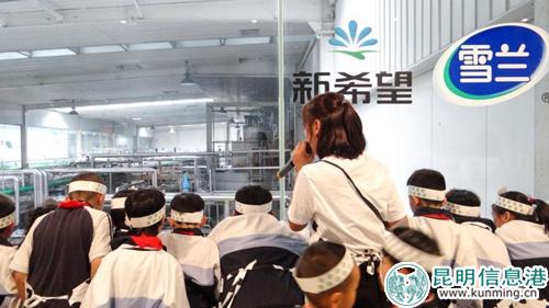 萬人見證優(yōu)質(zhì)乳2