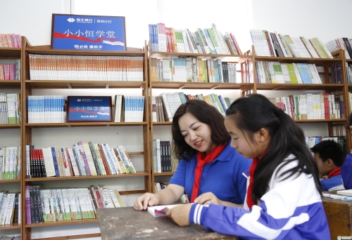 微信圖片_20180601144143