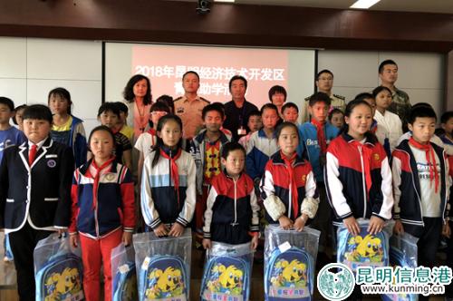 微信圖片_20180601171646_副本