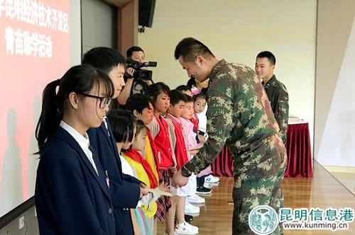 微信圖片_20180601172020_副本