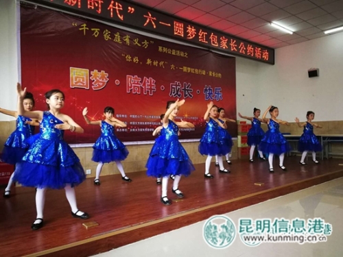 微信圖片_20180601191403