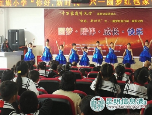 微信圖片_20180601180819