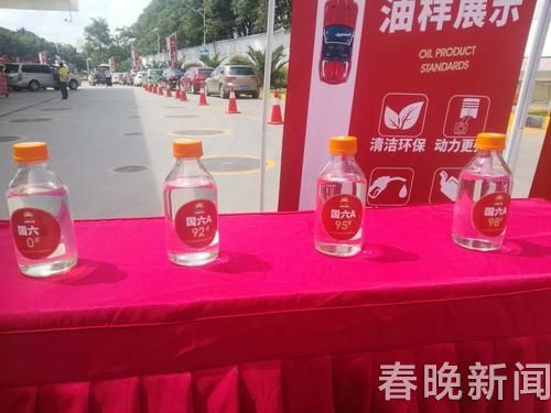 20180601201438IXN5F4 20180601201438IXN5F4