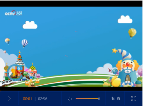點(diǎn)擊查看視頻