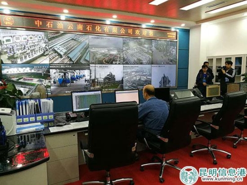 核心區(qū)域生產(chǎn)管控中心。