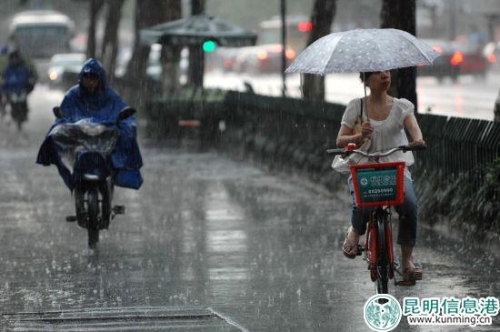 U9001P1032DT20130731084859 U9001P1032DT20130731084859