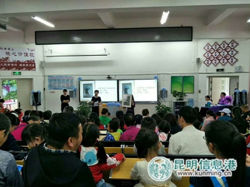 系列活動現(xiàn)場2