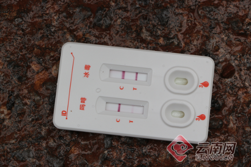 000c29d1d6171c7e4bde59 000c29d1d6171c7e4bde59