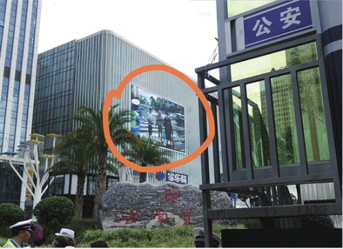 QQ截圖20180604090519 QQ截圖20180604090519