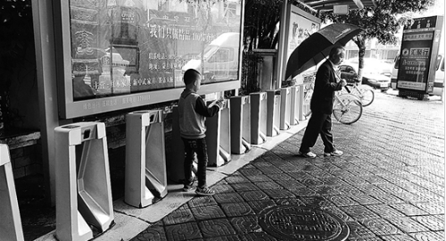 QQ截圖20180604091138