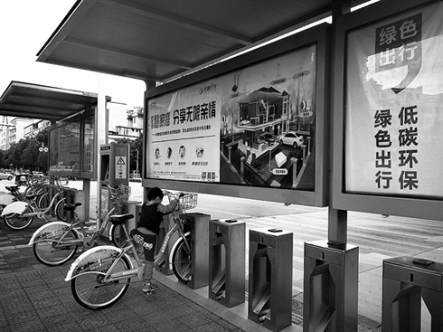 QQ截圖20180604091216