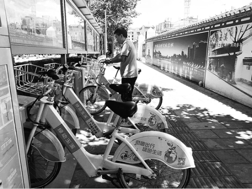 QQ截圖20180604091228