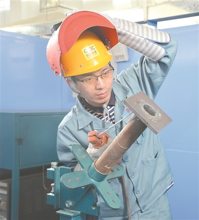 d873c590-541c-4b08-9575-ae6f2e229532 d873c590-541c-4b08-9575-ae6f2e229532