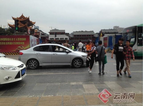 002324a0ad3d1c7f53dd45 002324a0ad3d1c7f53dd45