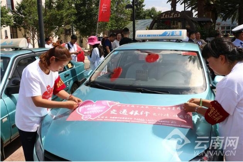 002324a0ad3d1c7f6c8c49