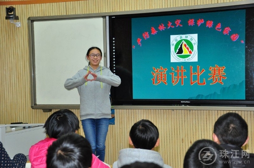 學(xué)校開展森林防火演講比賽活動.JPG