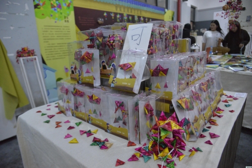 呈貢特色編制菱角