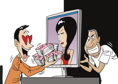 1122948727_15283284806831n