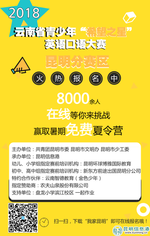 新聞圖_副本 新聞圖_副本