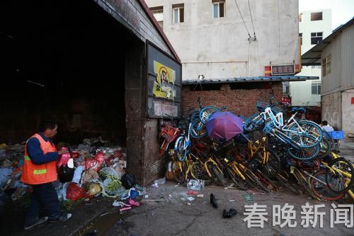 20180607171119KDTAVE