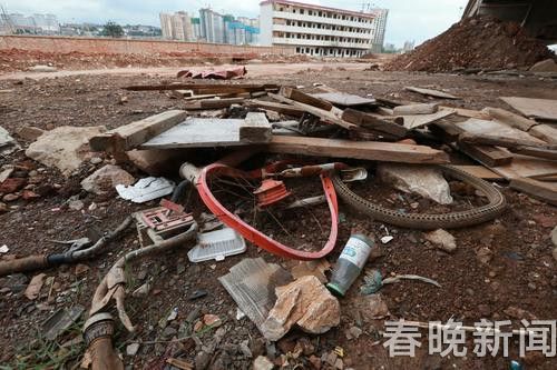 201806071749181VGUMI