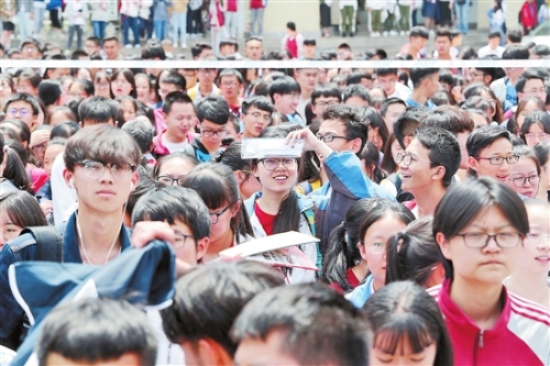 2018060803_res51_attpic_brief 2018060803_res51_attpic_brief