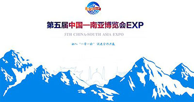 點擊進入專題 點擊進入專題