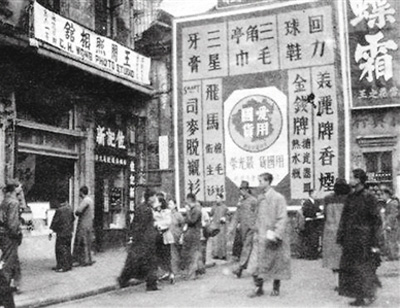 W020180608497280537848 W020180608497280537848