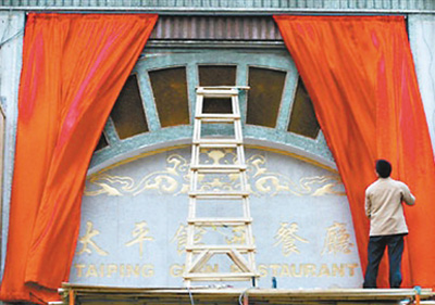 1528403756567806 1528403756567806