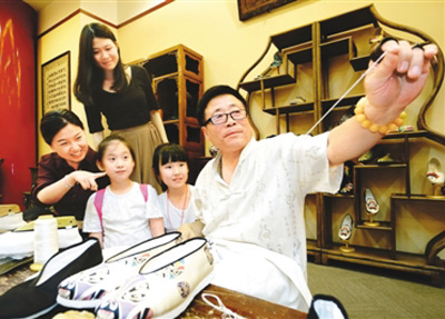 1528403769361017 1528403769361017