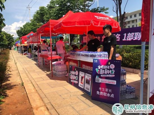 全省28個縣市考點共設(shè)立53個送水點