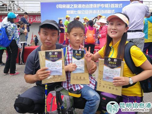 微信圖片_20180609194750