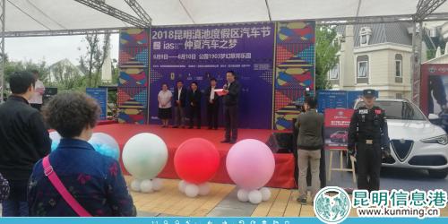 QQ截圖20180609220043 QQ截圖20180609220043