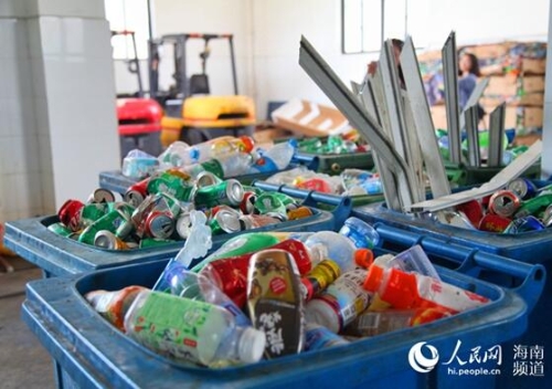 QQ截圖20180610150903