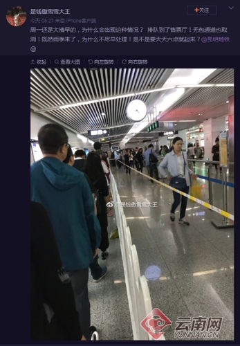 000c29aa72c51c88810305 000c29aa72c51c88810305