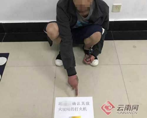 000c29d1d6171c88dda63c 000c29d1d6171c88dda63c