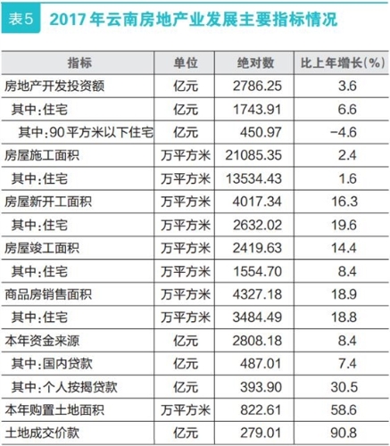 2018061206_res03_attpic_brief