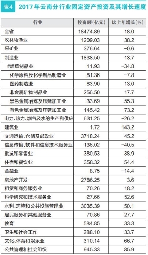 2018061206_res35_attpic_brief