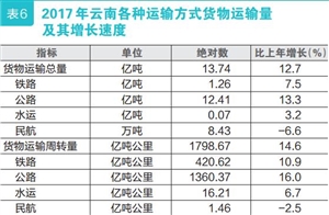 2018061207_res12_attpic_icon