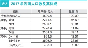 2018061207_res20_attpic_icon