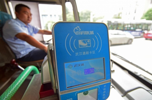 點(diǎn)擊查看高清原圖 點(diǎn)擊查看高清原圖