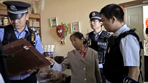 核實(shí)被執(zhí)行人身份 核實(shí)被執(zhí)行人身份