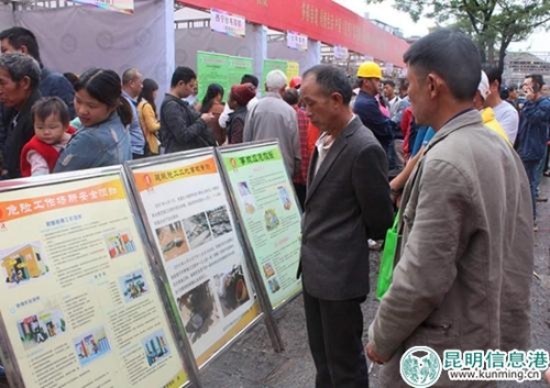 微信圖片_20180612154856