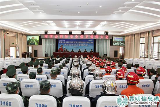 微信圖片_20180612170622 微信圖片_20180612170622