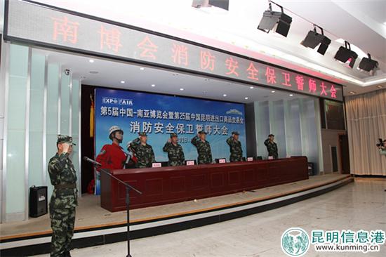 微信圖片_20180612170617 微信圖片_20180612170617