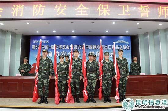 微信圖片_20180612170611 微信圖片_20180612170611